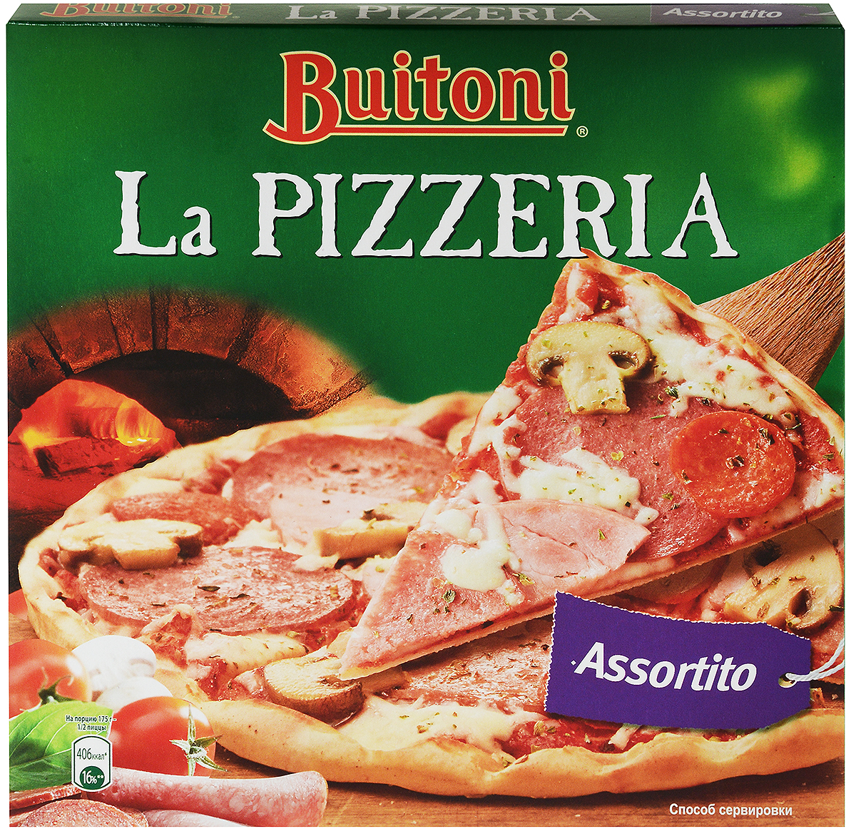 фото Buitoni La Pizzeria Ассорти, 350 г