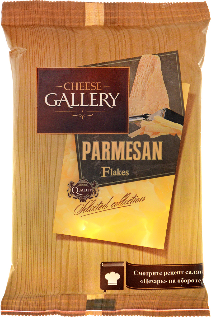 Cheese Gallery Сыр Пармезан, 38%, хлопья, 100 г