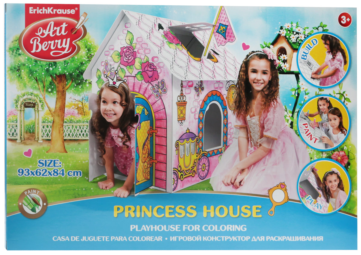 фото Игровой конструктор для раскрашивания Artberry Princess House Erichkrause