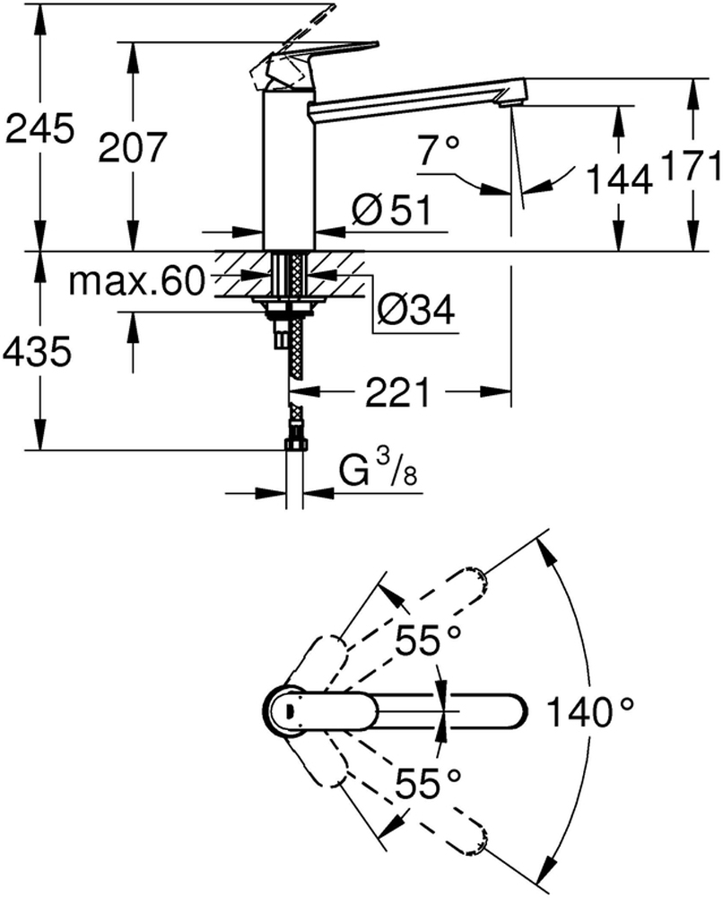 фото Смеситель для мойки GROHE "Eurosmart Cosmopolitan". 30193DC0