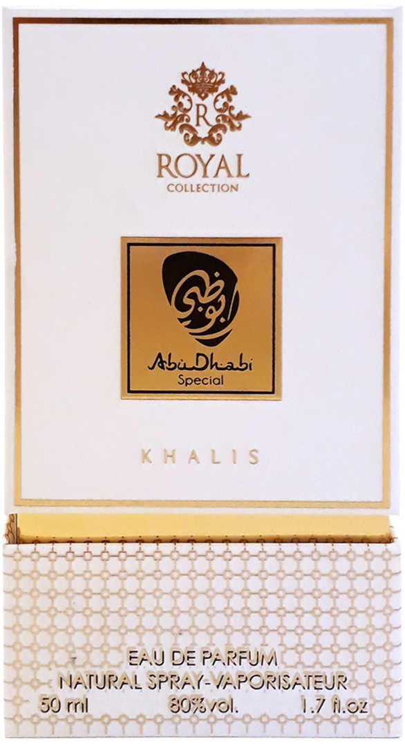 фото Khalis Royal Abudhabi Special 50 мл