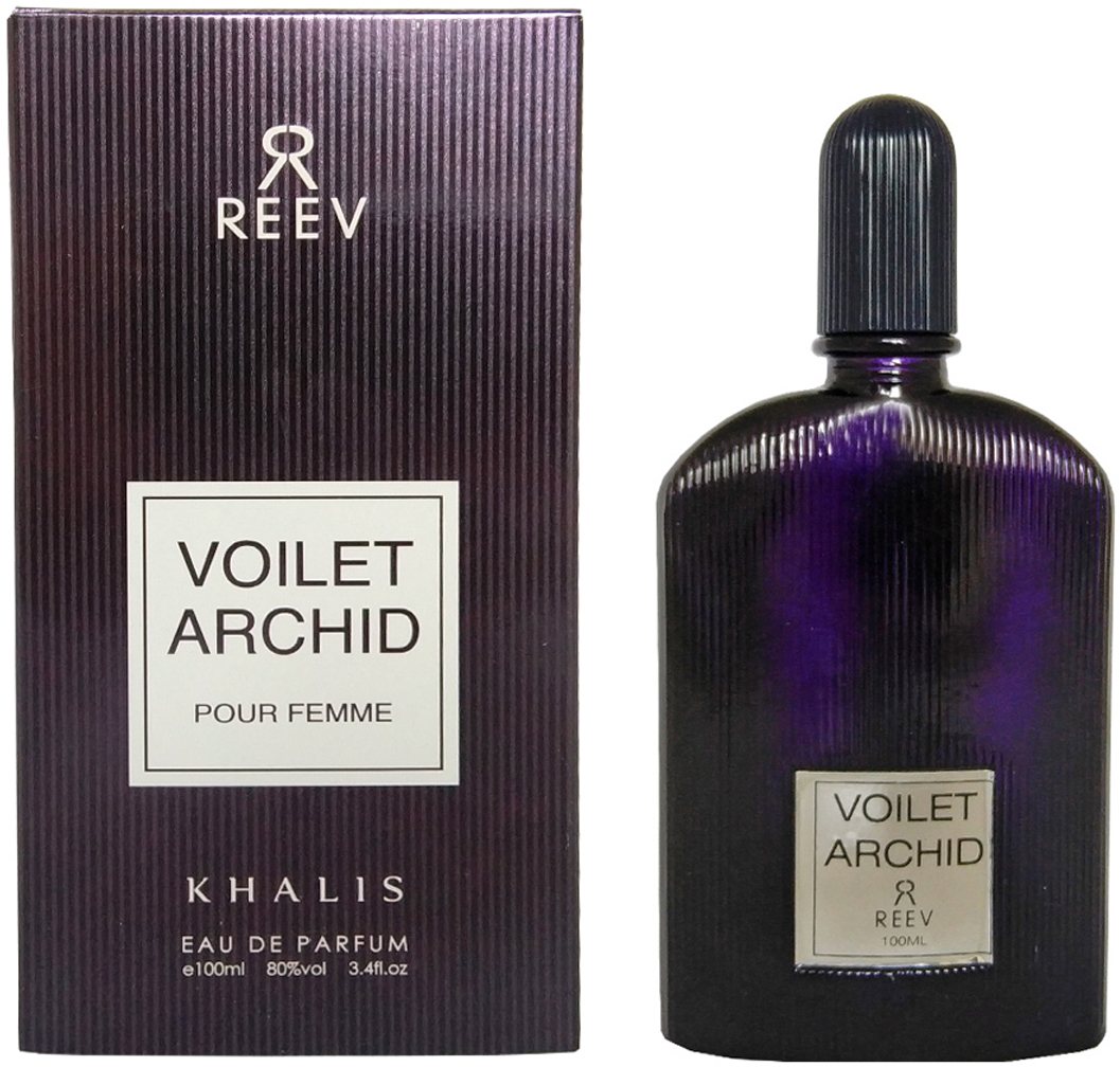 фото Khalis Reev Voilet Archid Pour Femme 100 мл