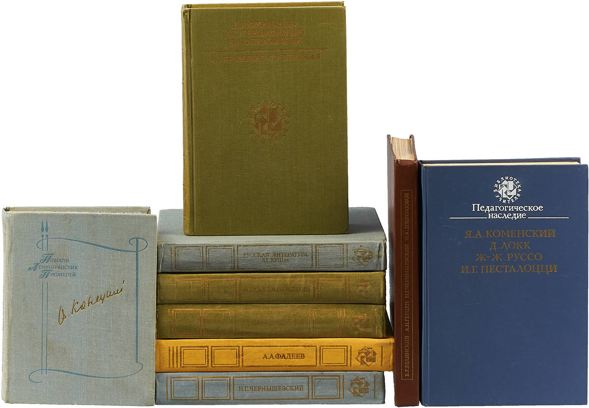 озон комплект книг. зарубежная фантастика книги. библиотека зарубежной фантастики. малая библиотека классики. озон комплект книг.