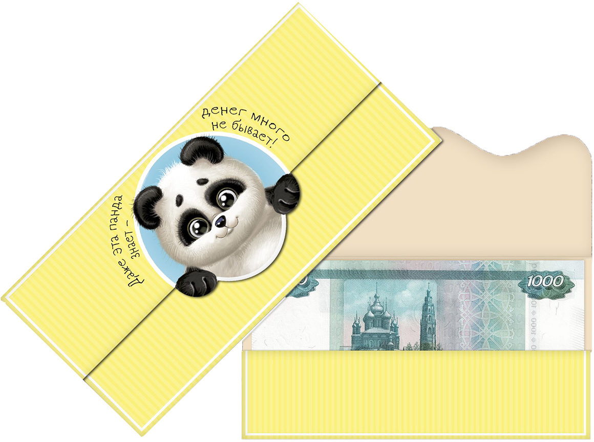 фото Конверт для денег Дарите Счастье "Даже панда знает", 17,5 х 8 см
