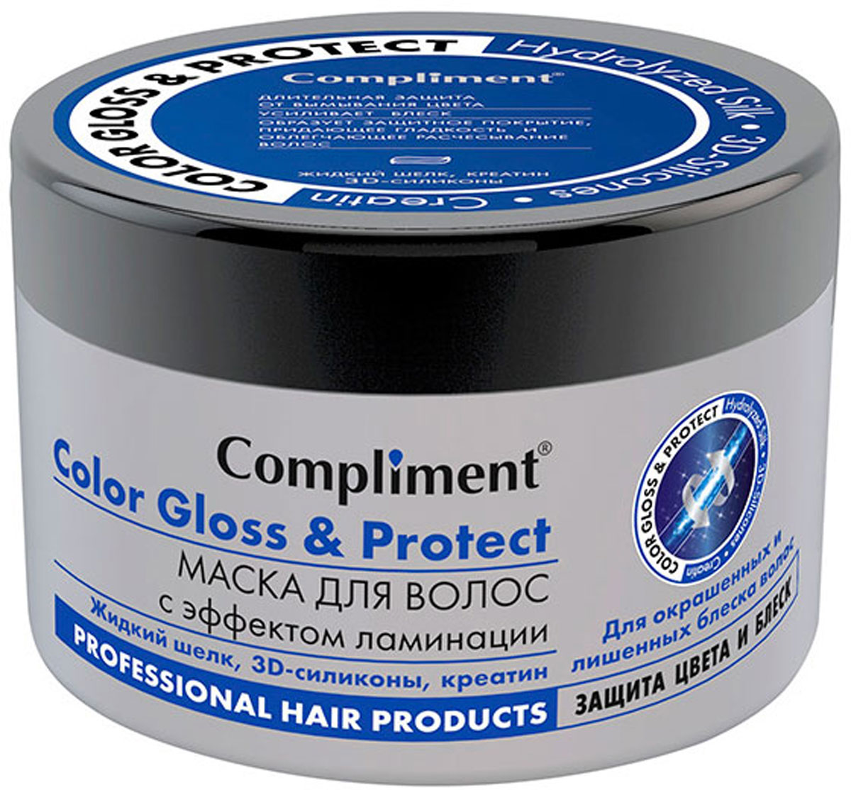 фото Compliment Маска для волос Color Gloss с эффектом ламинирования, 500 мл