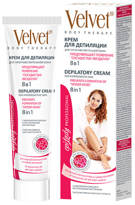 Velvet Крем для депиляции 8 в 1 для гиперчувствительной кожи, 125 мл