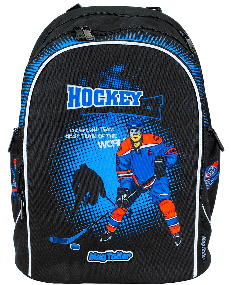 фото Magtaller Рюкзак школьный Cosmo IV Hockey