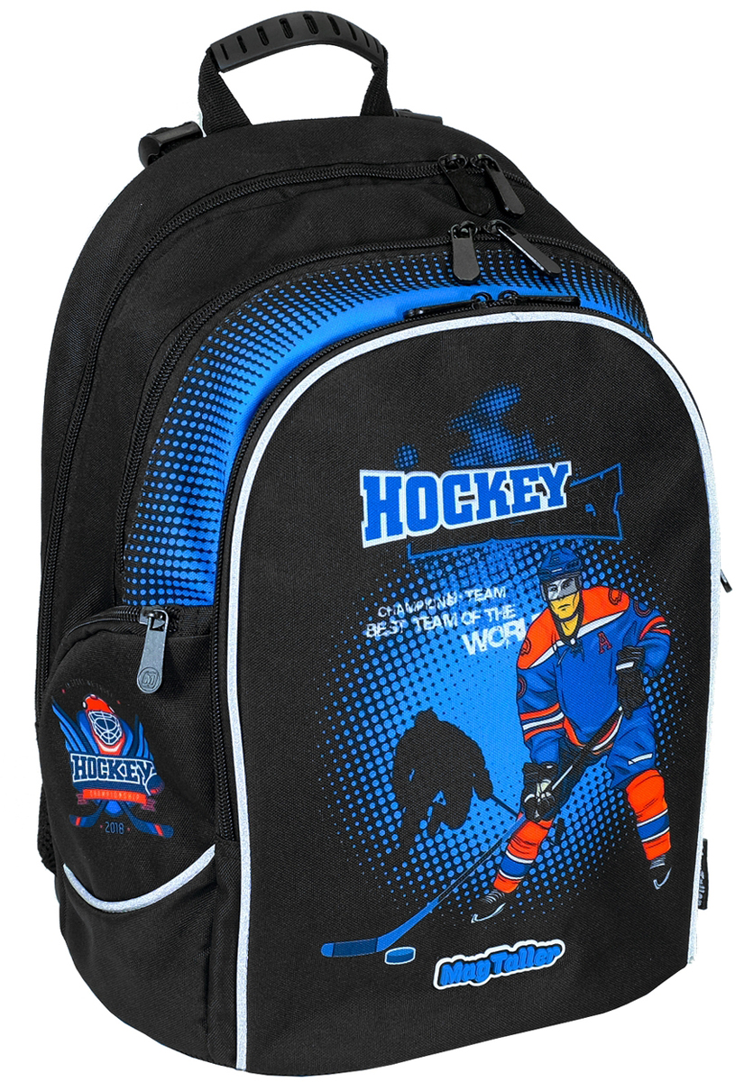 фото Magtaller Рюкзак школьный Cosmo IV Hockey