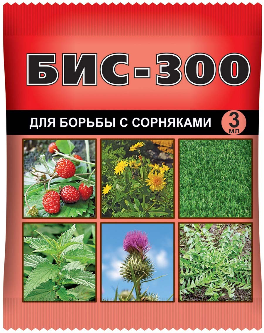 фото Препарат для защиты растений Ваше хозяйство "Бис-300", для борьбы с сорняками, 3 мл