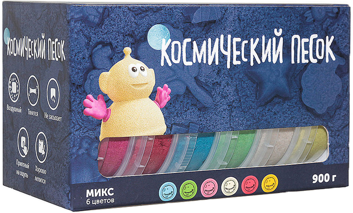 Космический песок, МИКС 6 по 150г (классический, красный, голубой, желтый, зеленый, розовый), 0,9кг - изображение