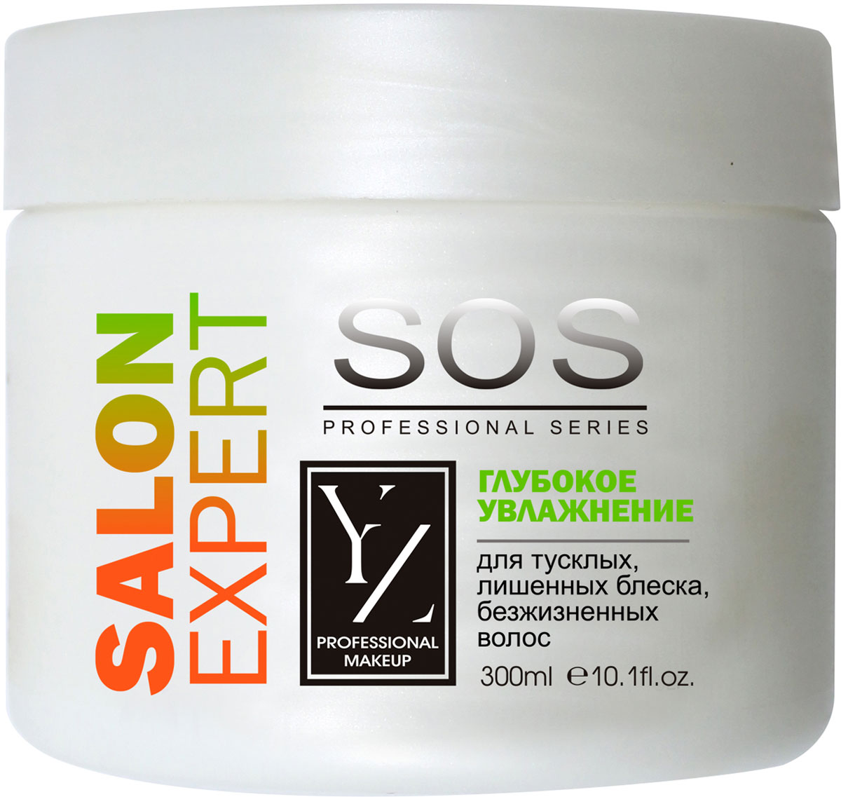 Yllozure SOS Маска для волос Глубокое увлажнение, для сухих лишенных блеска безжизненных волос, 300 мл