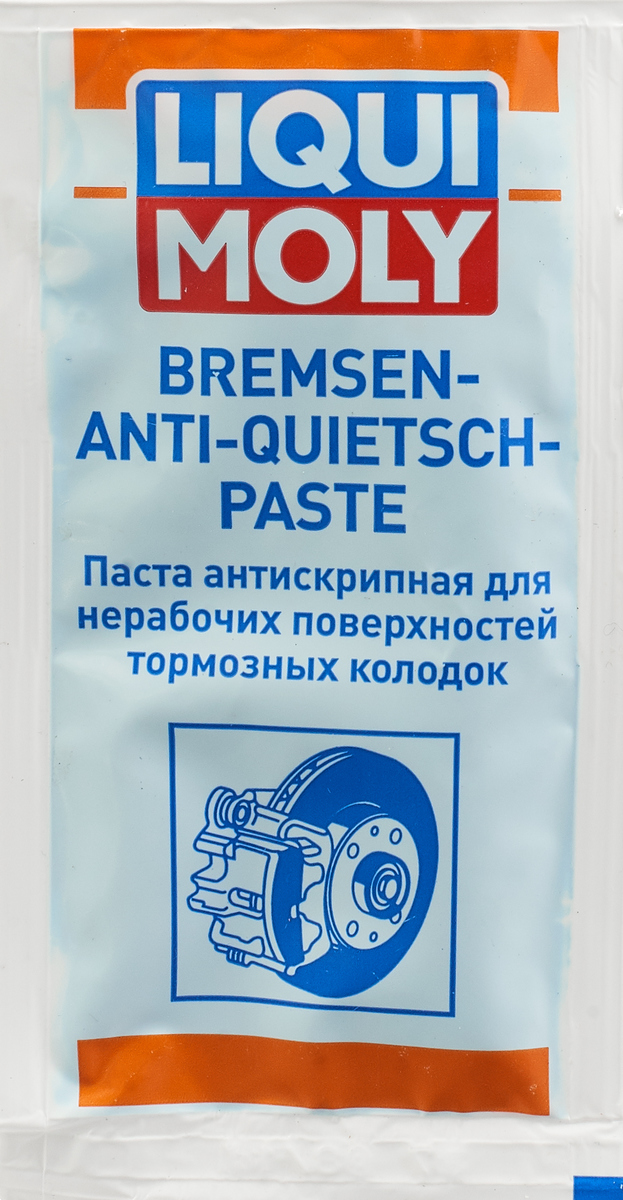 фото Смазка синтетическая Liqui Moly "Bremsen-Anti-Quietsch-Paste", для тормозной системы, 10 г