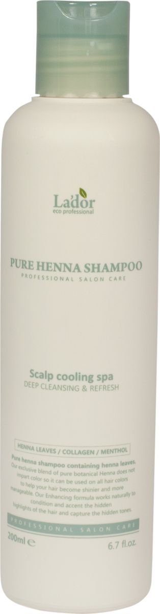 фото Lador Pure Henna Shampoo (cooling spa) Шампунь для волос с хной, 200 мл