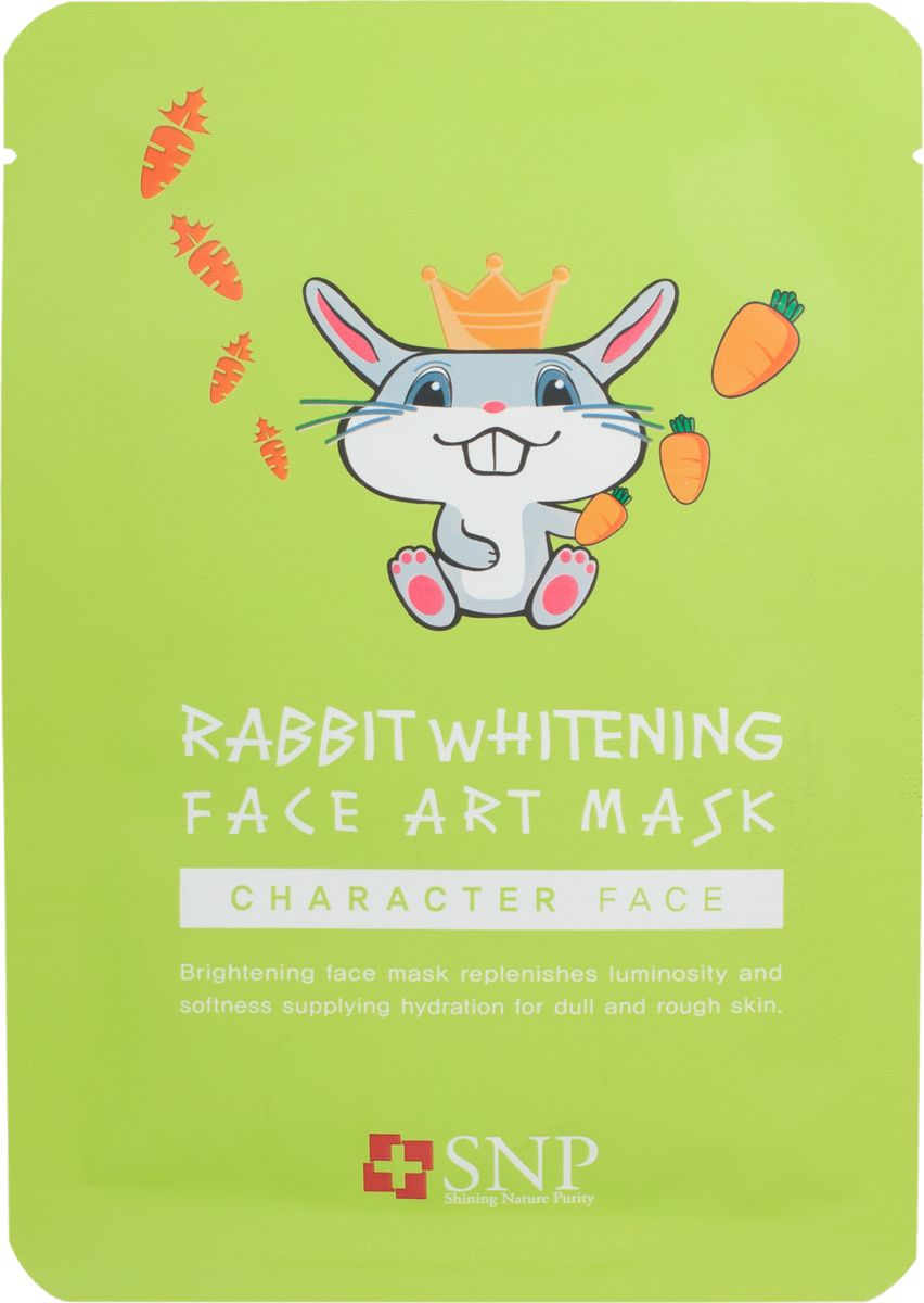 фото SNP Rabbit Whitening Face Art Mask Маска для лица осветляющая