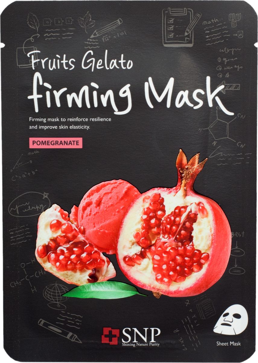 Маска fruits. SNP тканевая маска Fruits Gelato Firming гранат укрепляющая. Маска тканевая Fruits Gelato. SNP тканевая маска Fruits Gelato Moisture Кокос увлажняющая. Маска для лица SNP Fruits Gelato грейпфрут тканевая.