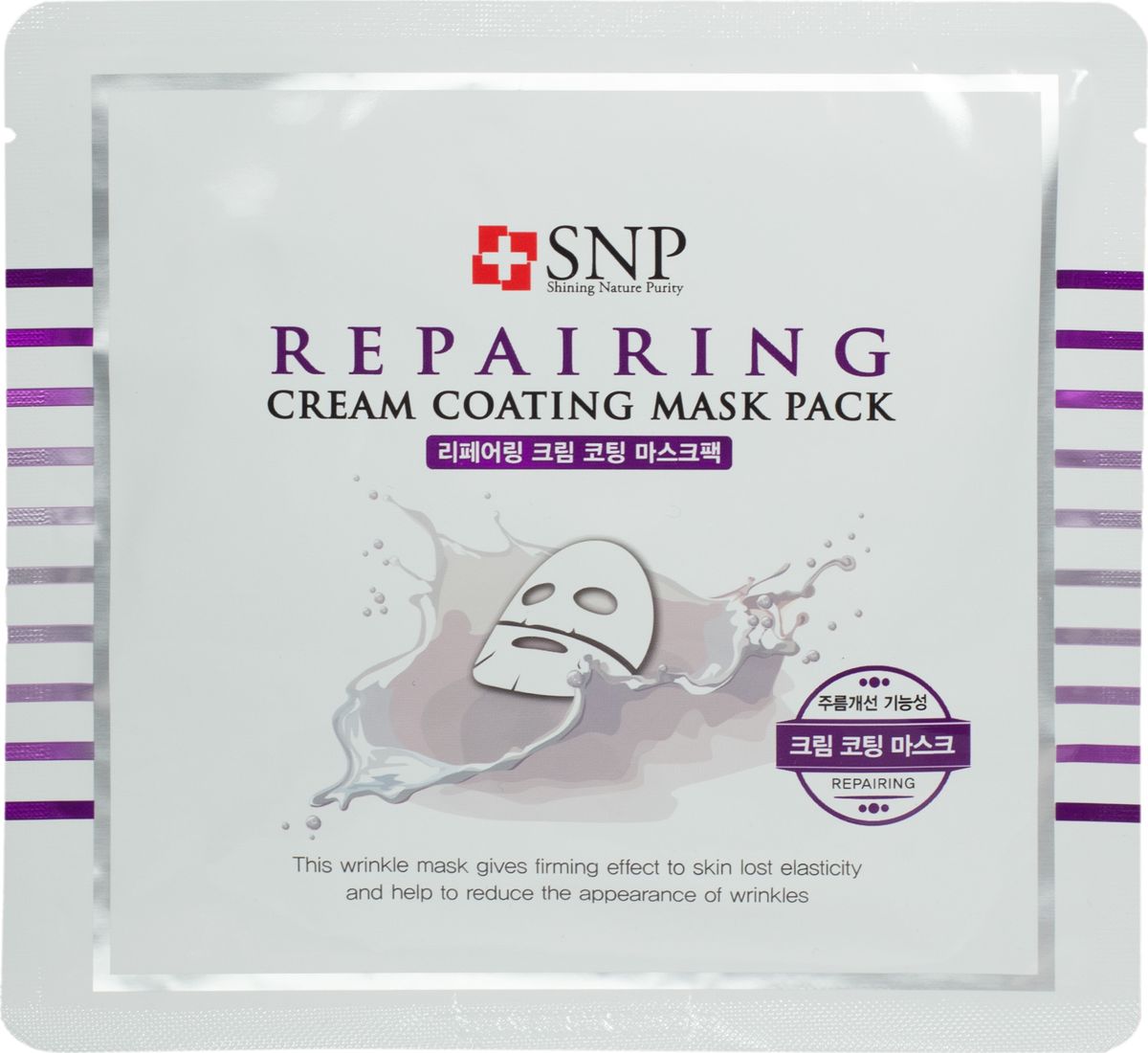 фото SNP Repairing Cream Coating Mask Pack Маска для лица омолаживающая