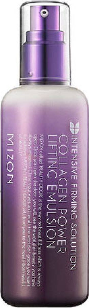 фото Mizon Коллагеновая эмульсия с лифтинг-эффектом Collagen Power Lifting Emulsion, 120 мл