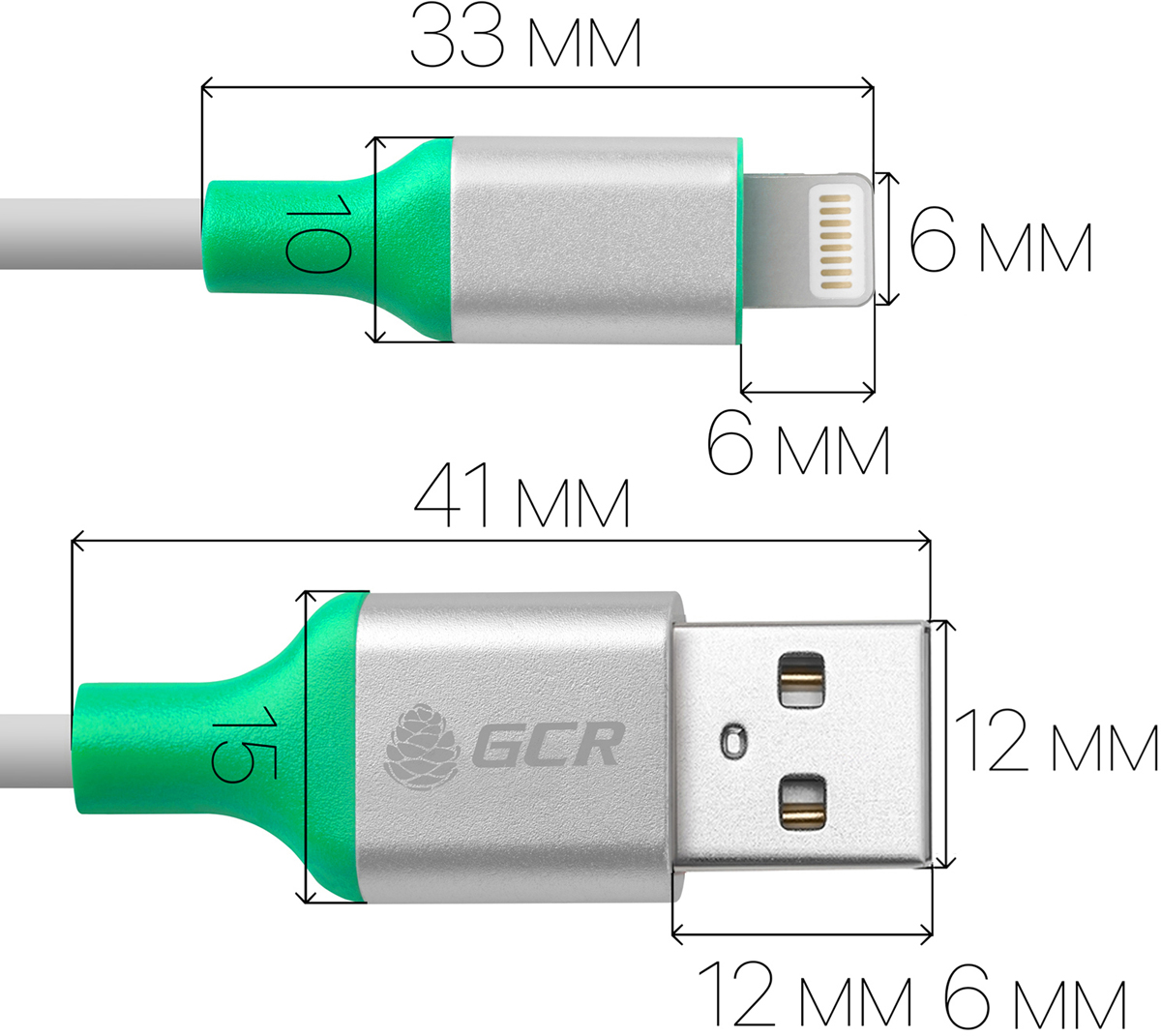 фото GCR GCR-50512, White Green Silver кабель USB Lightning (1 м)