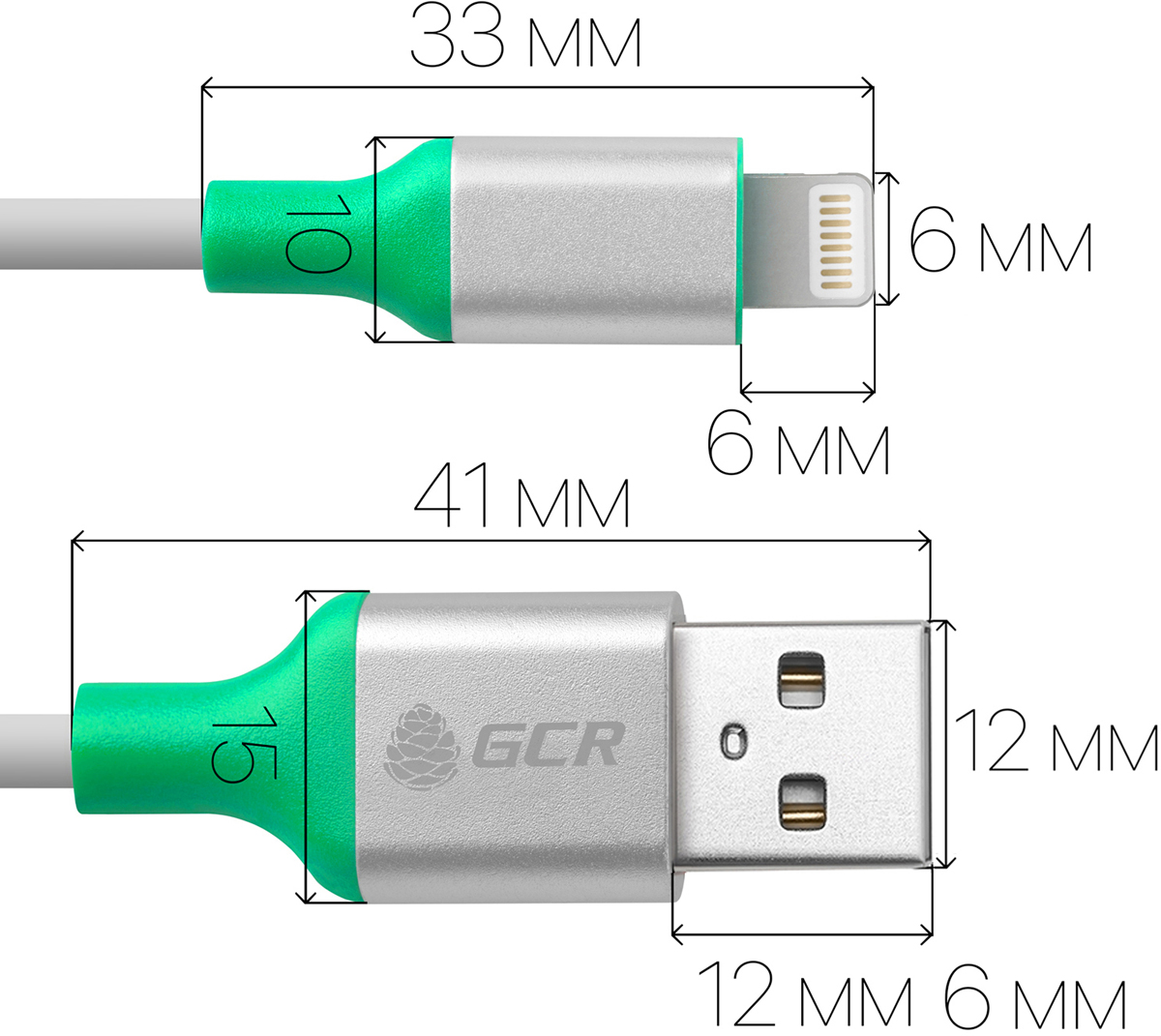 фото GCR GCR-50513, White Green Silver кабель USB Lightning (1,5 м)