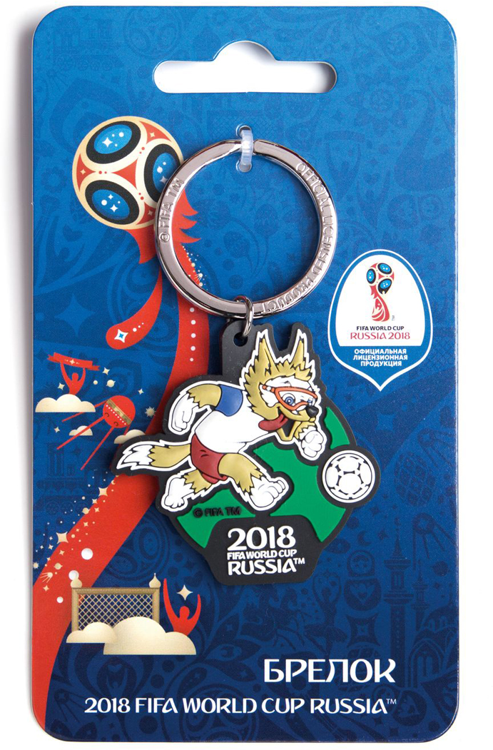 фото Брелок сувенирный FIFA 2018 "Летящий мяч". СН022 Fifa world cup russia