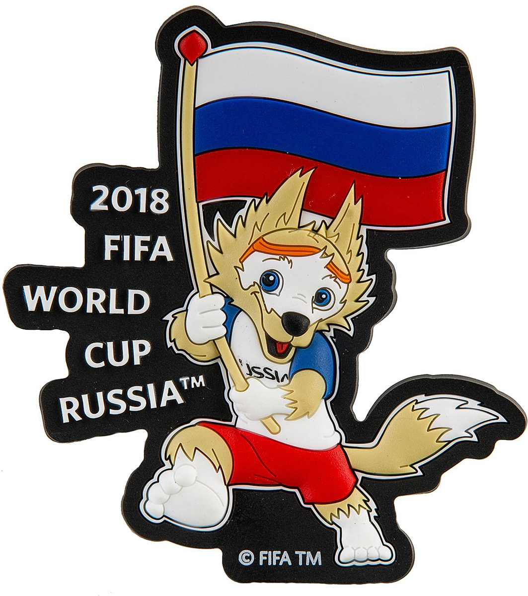 фото Магнит сувенирный FIFA 2018 "Забивака Вперед!", 6 х 13 см. СН030 Fifa world cup russia