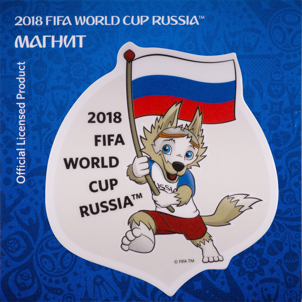 фото Магнит сувенирный FIFA 2018 "Забивака Класс!", 8 х 11 см. СН518 Fifa world cup russia