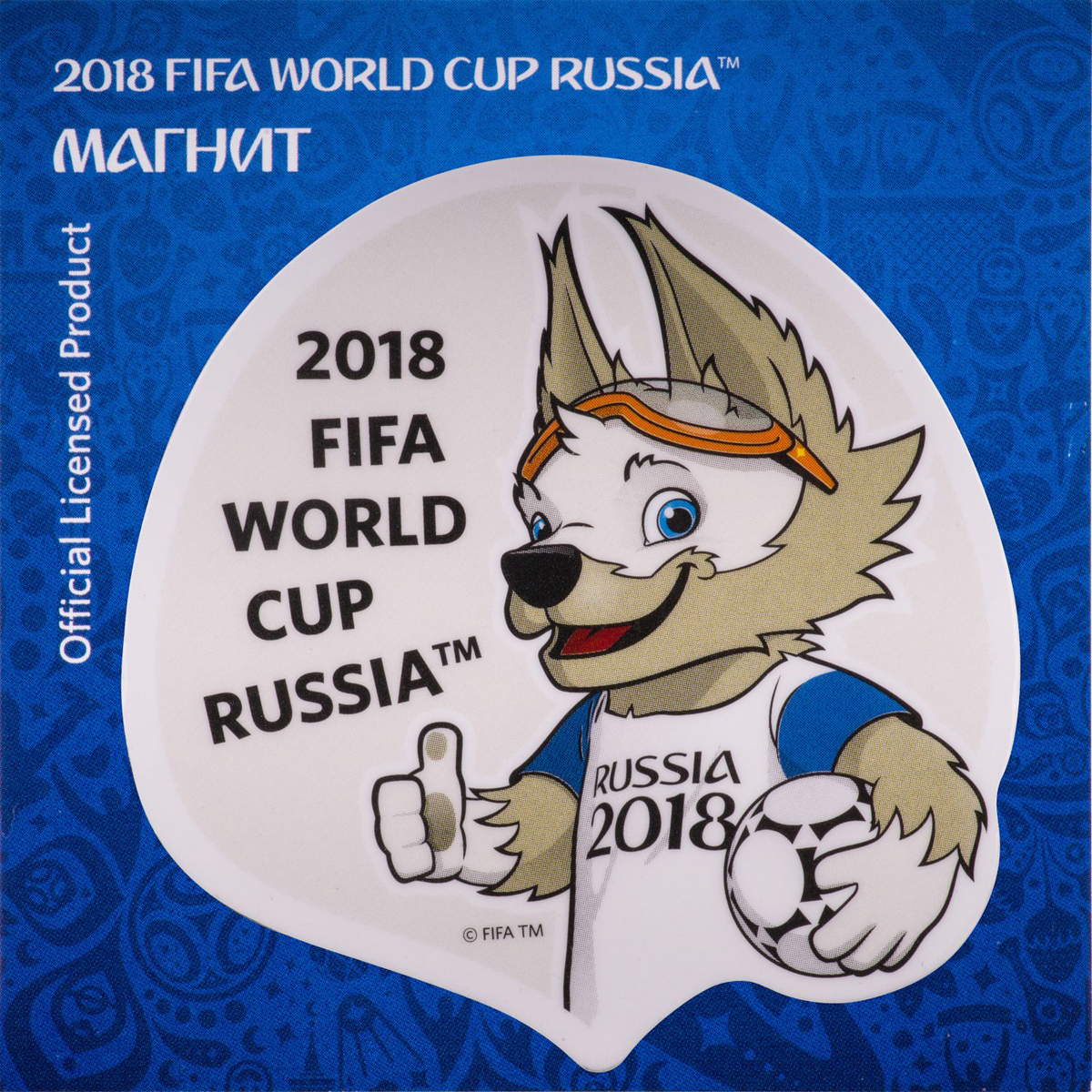 фото Магнит сувенирный FIFA 2018 "Забивака Чемпионат", 8 х 11 см. СН519 Fifa world cup russia
