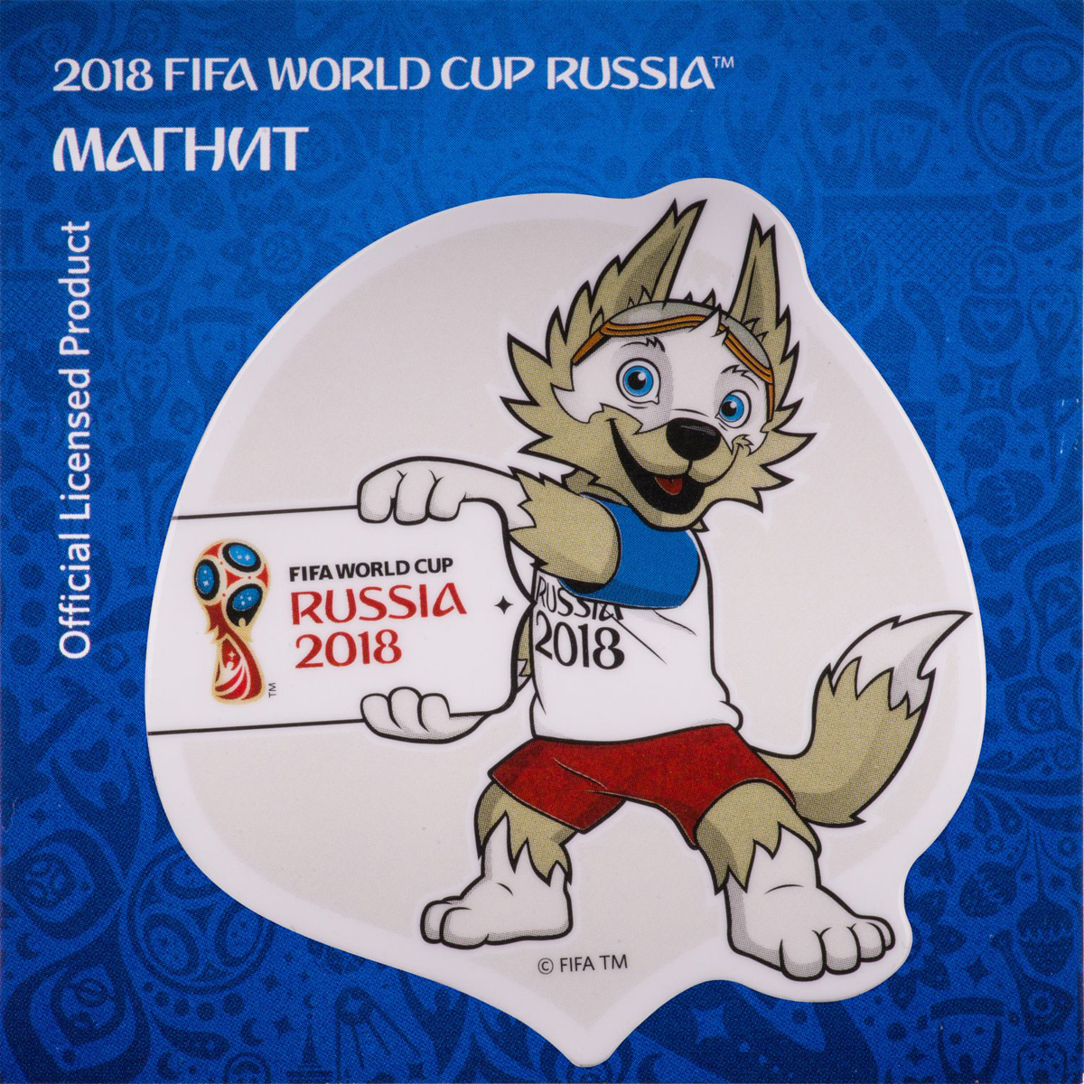 фото Магнит сувенирный FIFA 2018 "Летящий мяч", 8 х 11 см. СН520 Fifa world cup russia