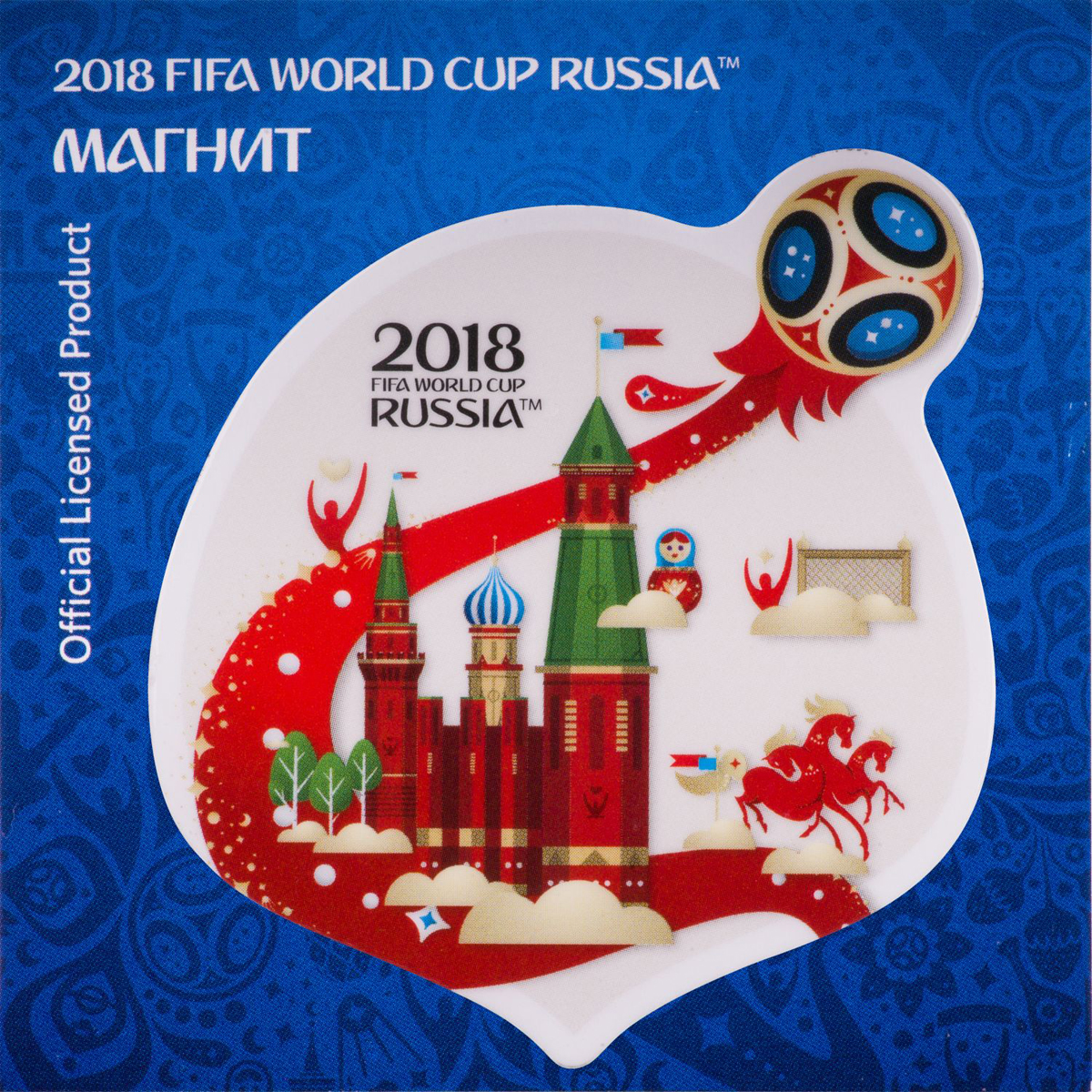 фото Магнит сувенирный FIFA 2018 "Летящий мяч Россия", 8 х 11 см. СН521 Fifa world cup russia