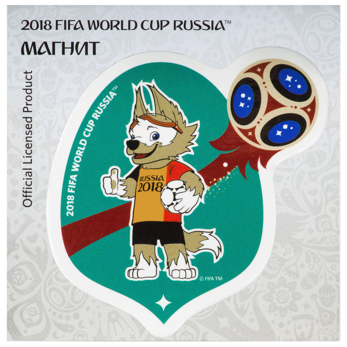 фото Магнит сувенирный FIFA 2018 "Забивака Бельгия", 8 х 11 см. СН529 Fifa world cup russia