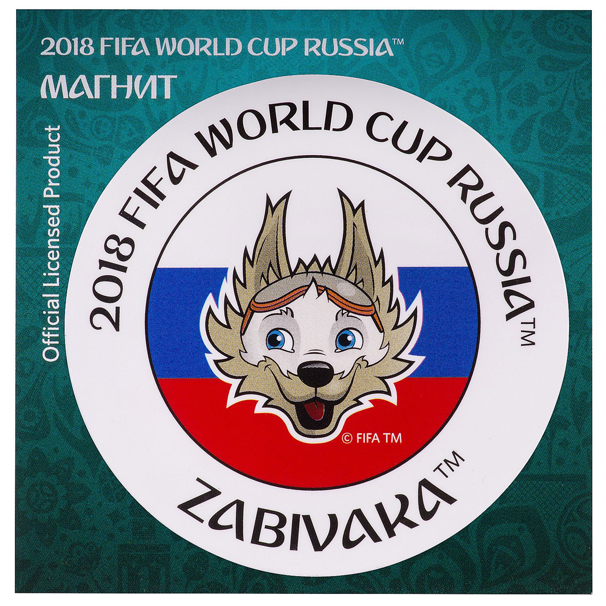 фото Магнит сувенирный FIFA 2018 "Кубок", 8 х 11 см. СН534 Fifa world cup russia