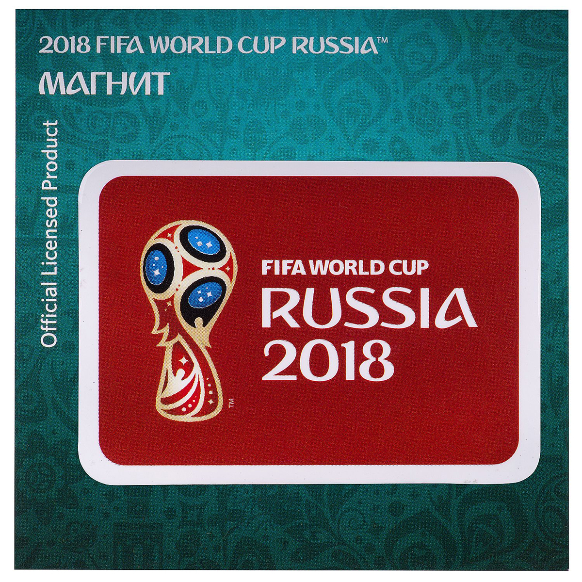 фото FIFA 2018 Магнит картон "Кубок" Fifa world cup russia