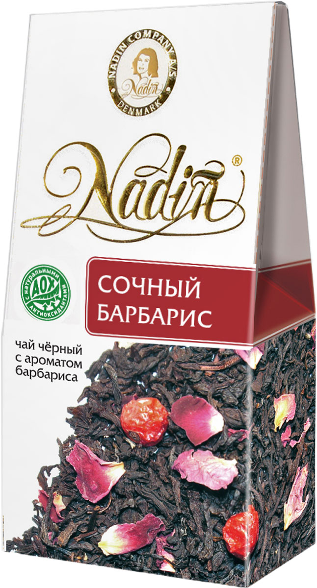 Nadin Сочный барбарис чай черный листовой, 50 г - купить с доставкой по ...