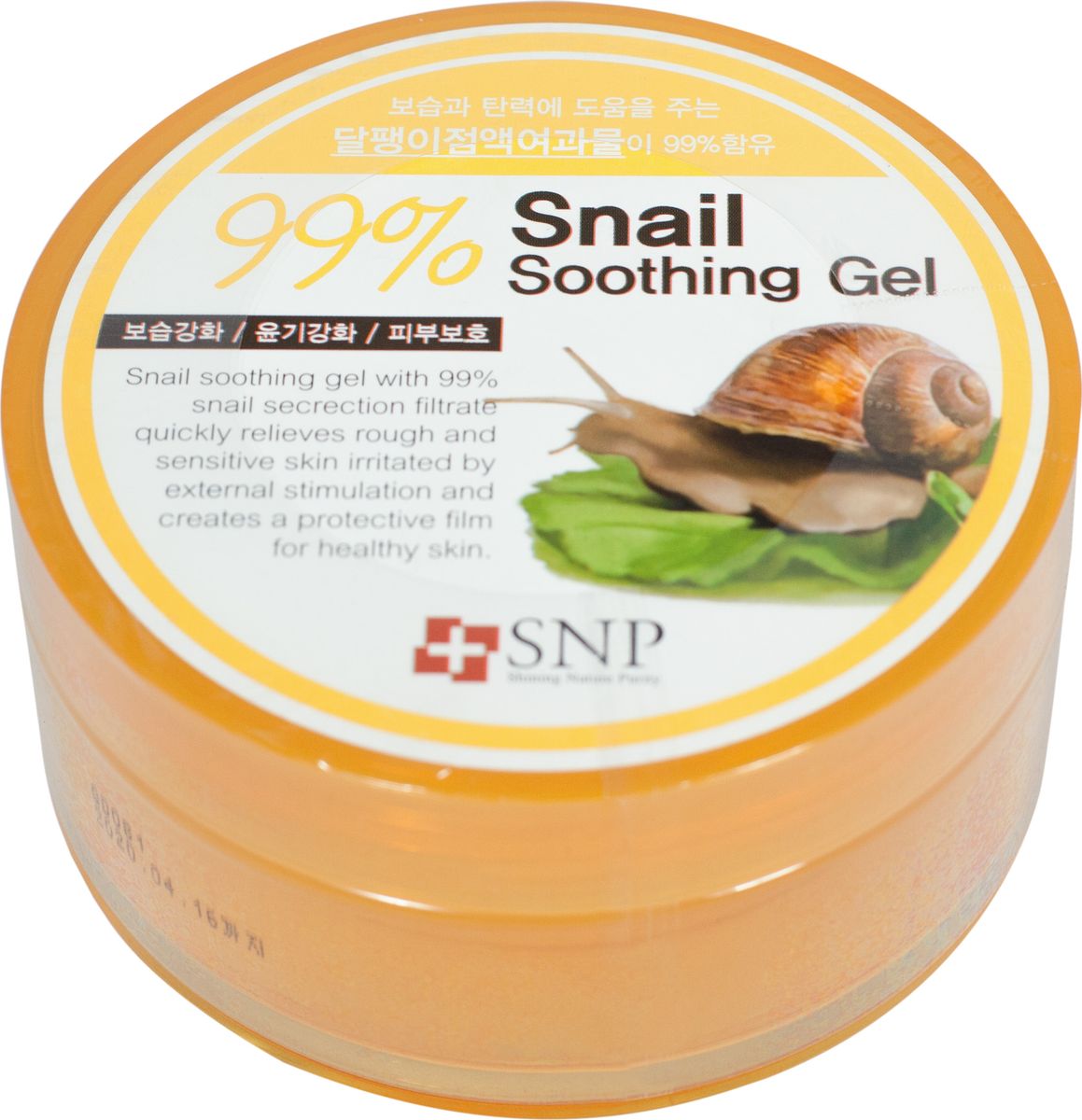 фото SNP Snail 99% Soothing Gel Гель для лица и тела, 300 г