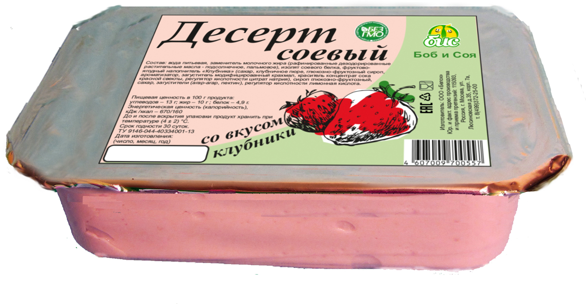 фото Боб и Соя Десерт со вкусом Клубники, соевый 10%, 200 г