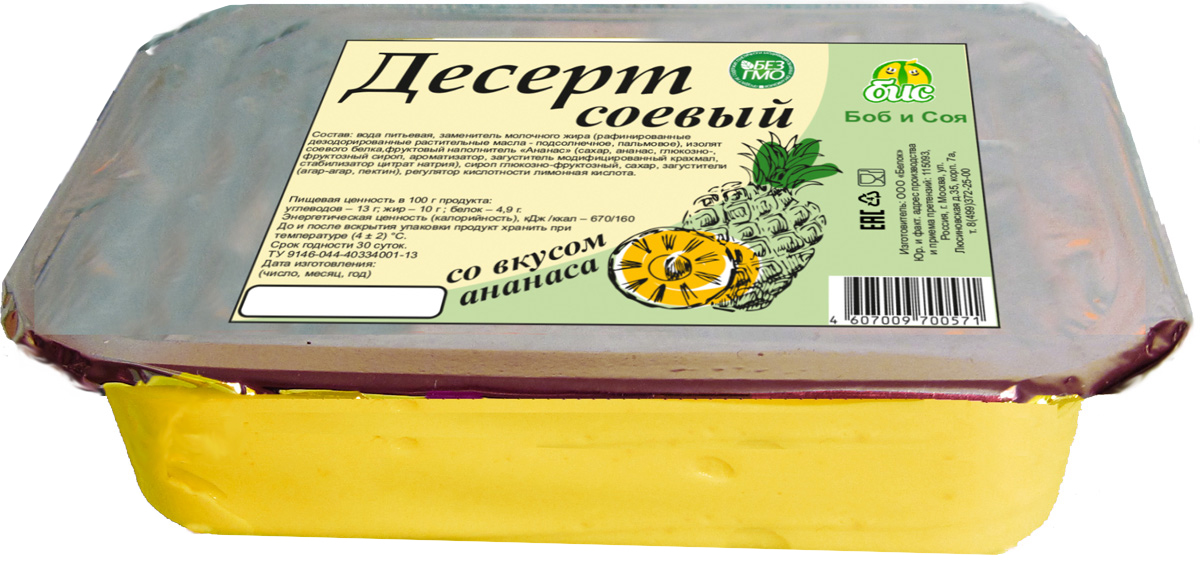 фото Боб и Соя Десерт со вкусом Ананаса, соевый 10%, 200 г