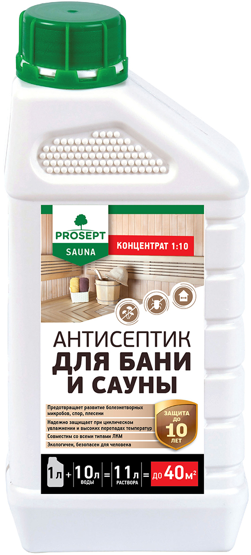 фото Антисептик для бани и сауны Prosept "Sauna", 1:10, 1 л