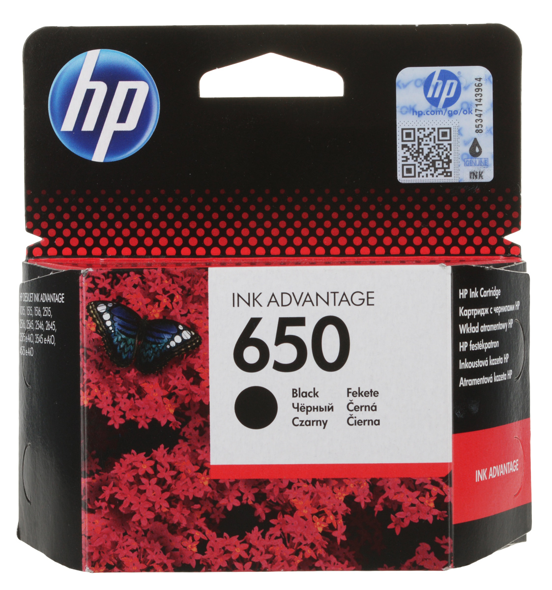 Картридж HP 650 (CZ101AE), черный, для струйного принтера, оригинал ...