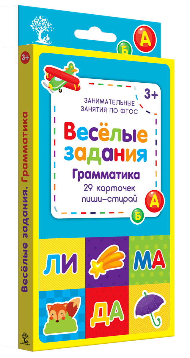 <b>Феникс Обучающая игра Веселые</b> задания Грамматика — купить ...