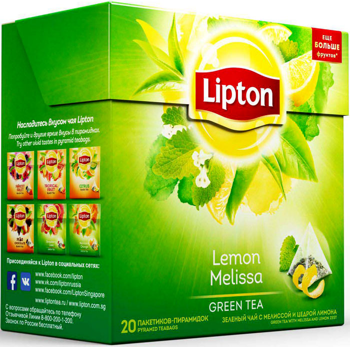 Lipton Зеленый Чай Купить