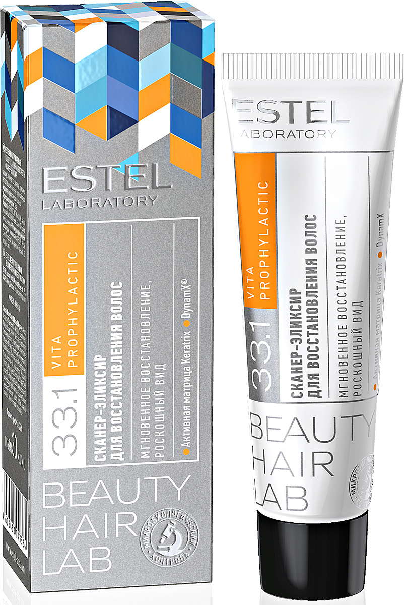 фото Сканер-эликсир для восстановления волос ESTEL BEAUTY HAIR LAB 30 мл BHL/21 Estel professional