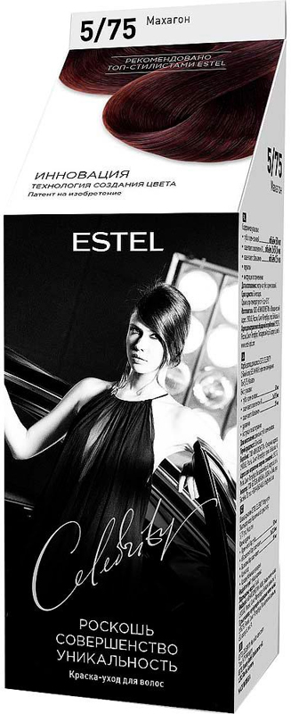 Краска-уход для волос Estel Celebrity тон махагон CL 5/75M