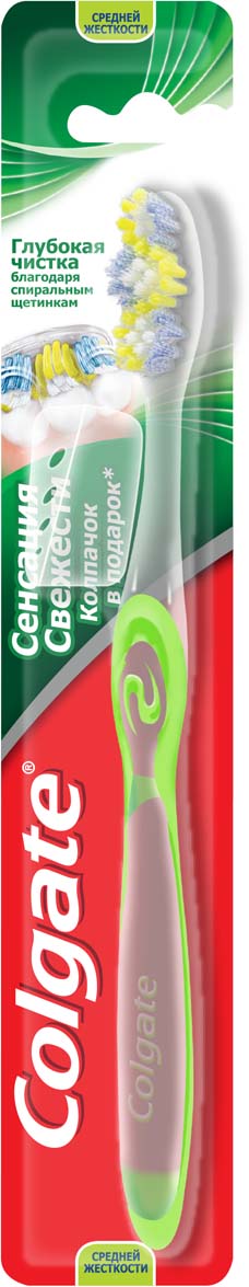 Зубная щетка Colgate