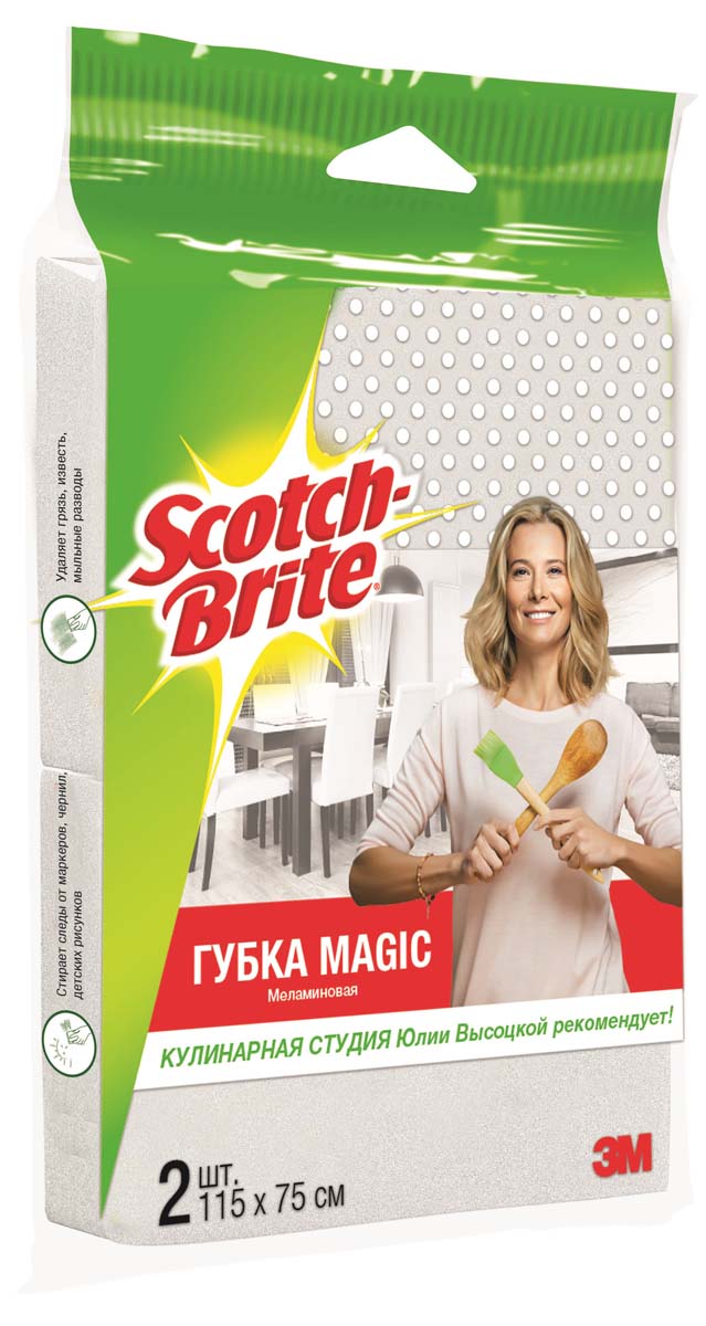 фото Губка Scotch-Brite "Magic" меламиновая, 2 шт