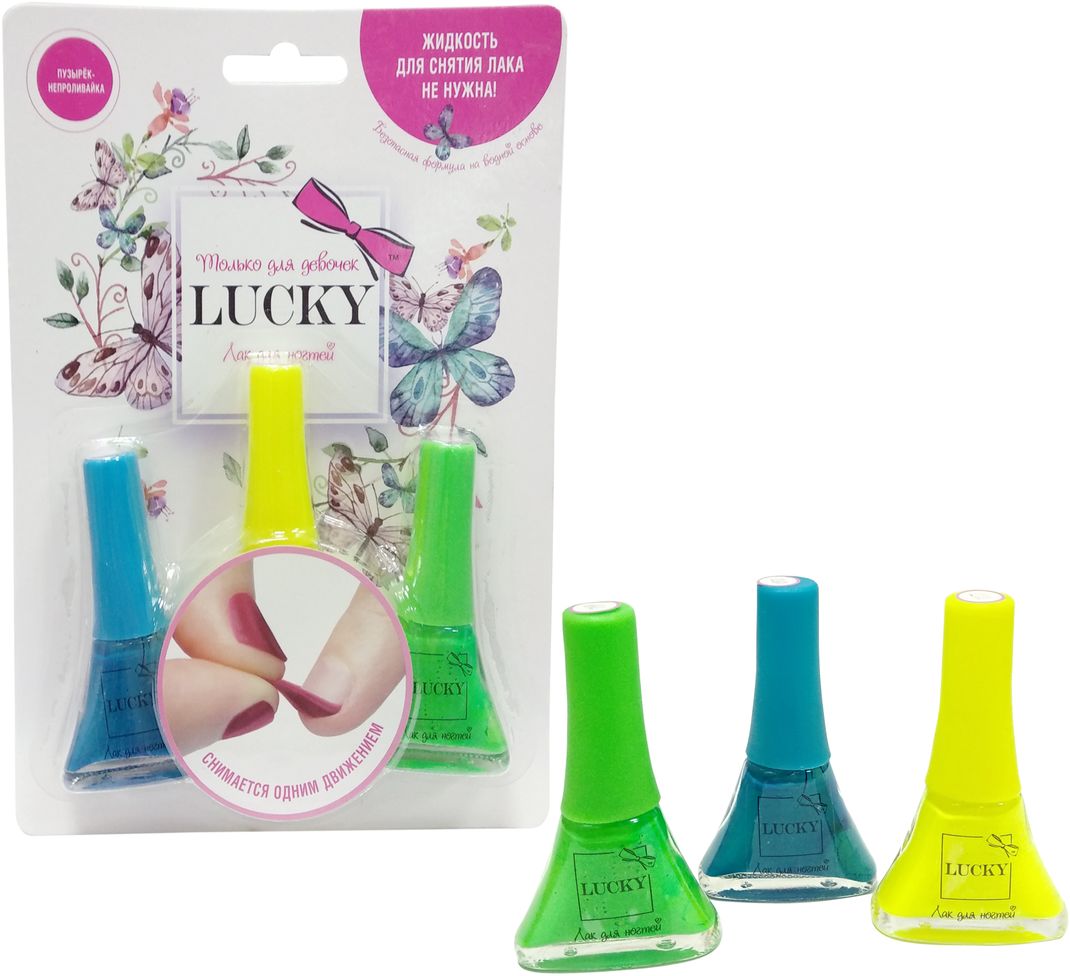 Набор косметики lucky лак для ногтей т11205. Лак для ногтей lukky т14132. Детский лак. Лак для ногтей для детей. Лак для ногтей lukky т14141.