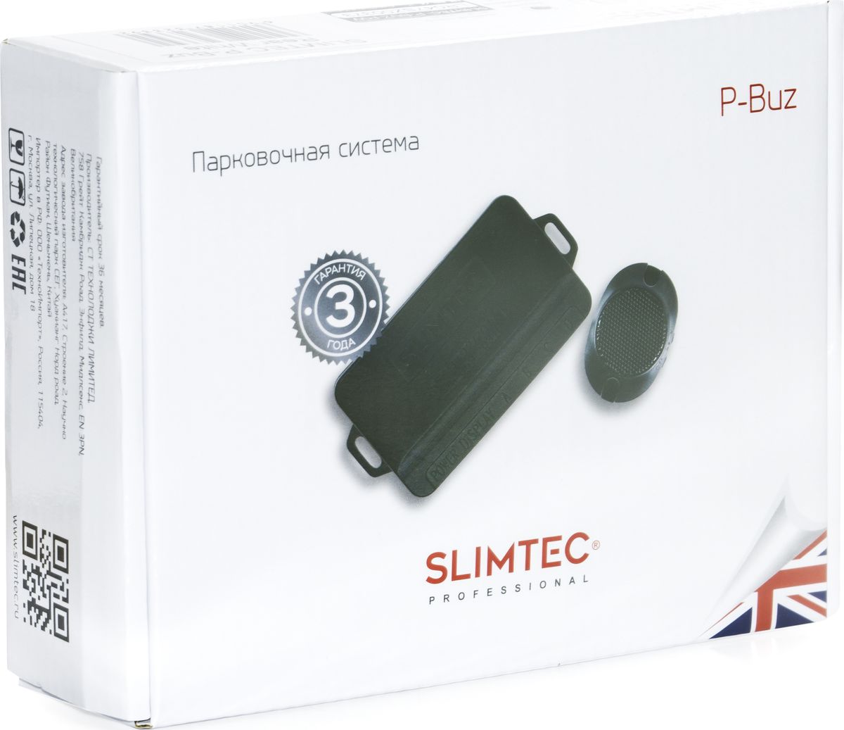 фото Парктроник Slimtec