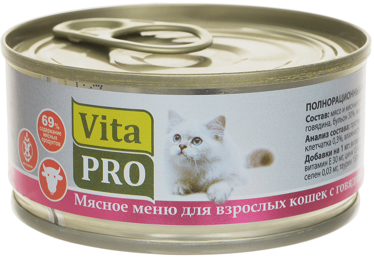 фото Консервы для кошек Vita Pro "Мясное меню", с говядиной, 100 г. 90100