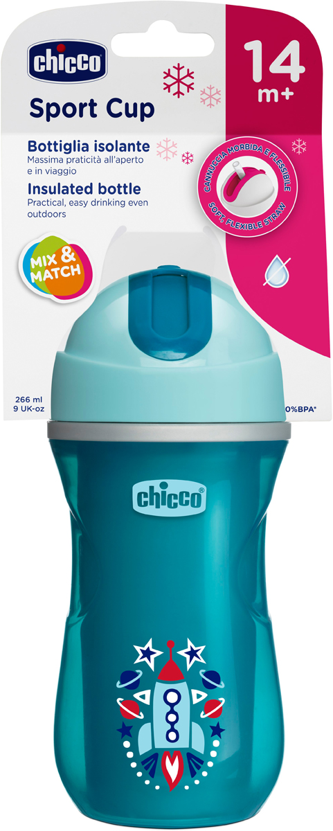 фото Chicco Чашка-поильник Easy Cup от 14 месяцев цвет голубой