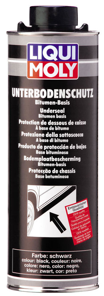 фото Антикор для днища кузова Liqui Moly "Unterboden-Schutz Bitumen", цвет: черный