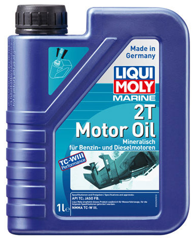 фото Моторное масло Liqui Moly "Marine 2T", минеральное, для водной техники, 1 л